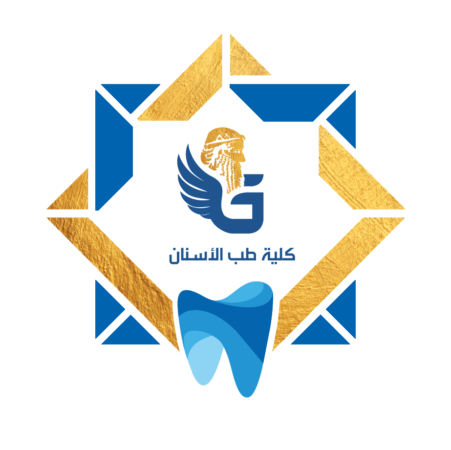 College of Dentistry