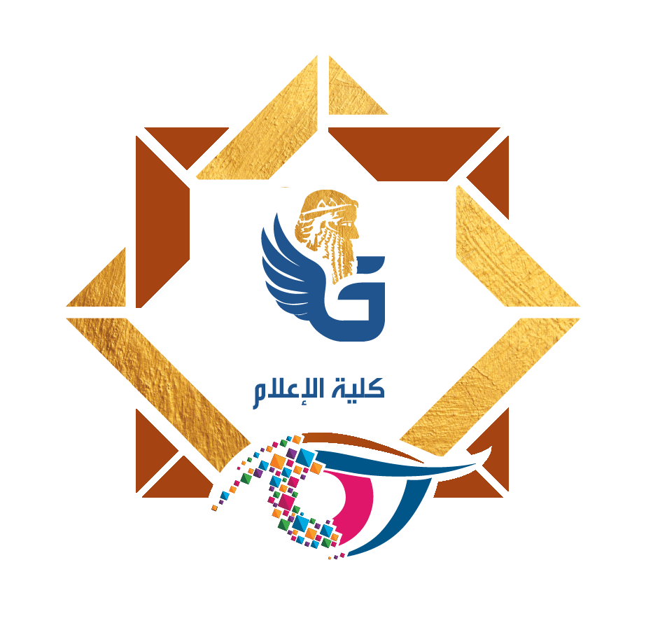 كلية الاعلام