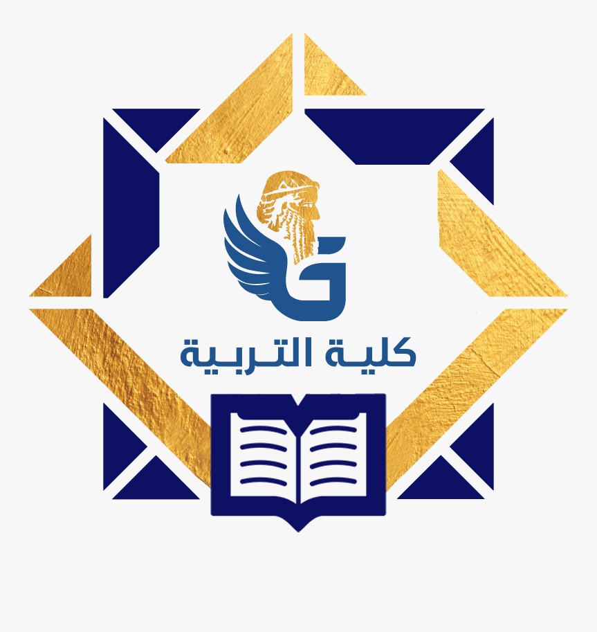 كلية التربية