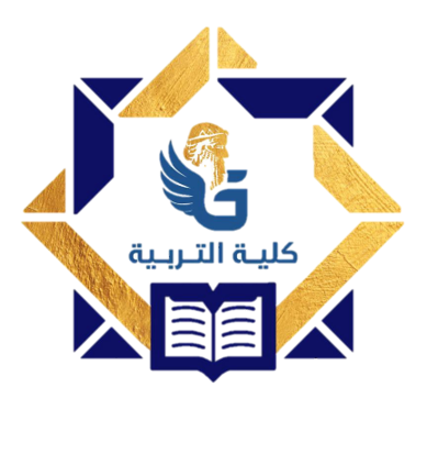 كلية التربية