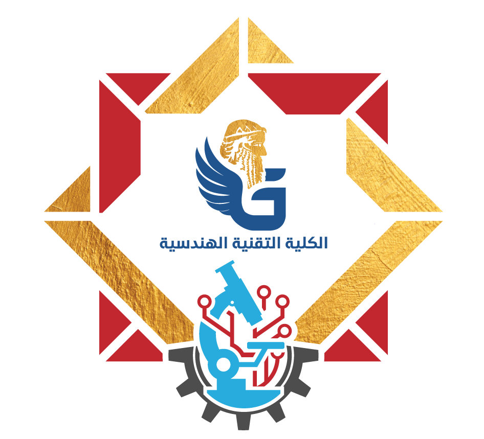 College of Engineering Technology