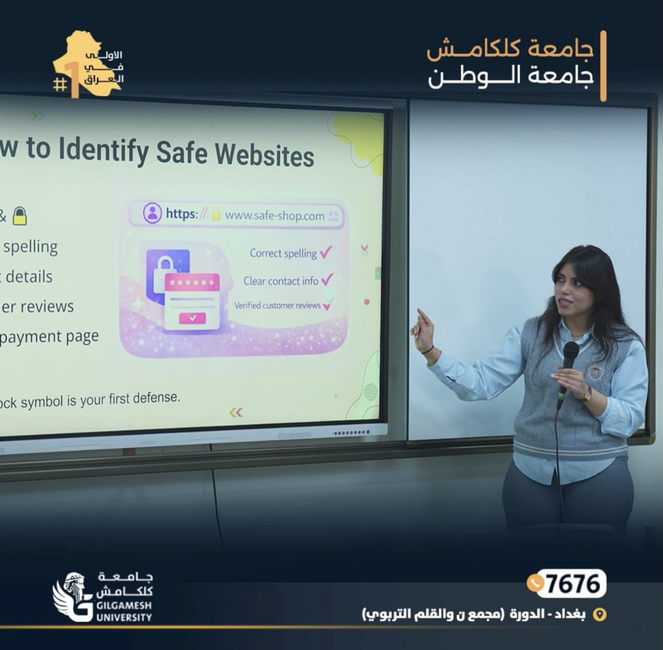 Enhancing Digital Awareness: Women and Digital Security